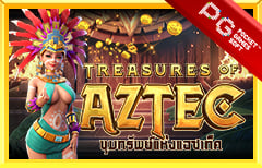 รีวิว เกมสล็อต เกม 22 ที่ต้องลองสัมผัส